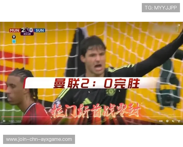 桑德兰若能在客场拿分,俱乐部信心将迎来反弹 桑德兰若能在客场拿分,俱乐部信心将迎来反弹