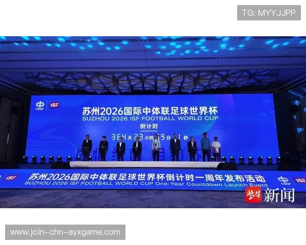 世界杯赛事城市基础设施提升带来长期利好 世界杯赛事城市基础设施提升带来长期利好