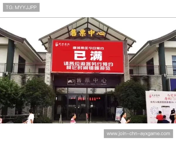 体育场馆夜场活动成为城市文娱新名片 体育场馆夜场活动成为城市文娱新名片