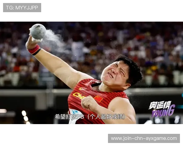 关键一投偏出,全队瘫坐在地 关键一投偏出,全队瘫坐在地