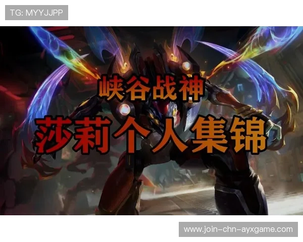 【开启巅峰对决之路】LoL线上对线与资源争夺专项训练——助你成为峡谷中的战神