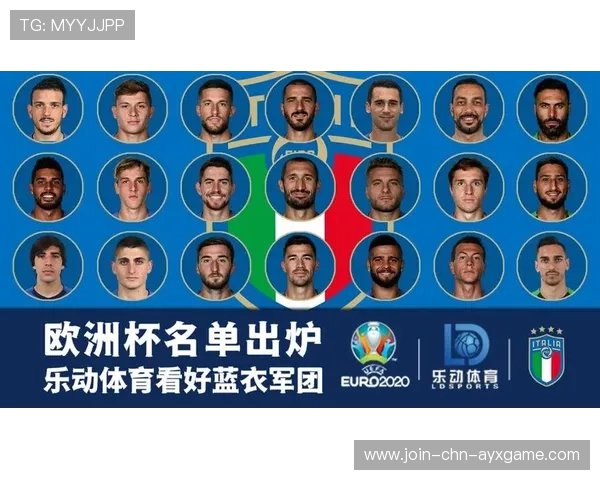 意大利国家队重整旗鼓，主帅力推年轻化改革